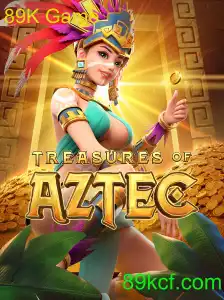 TreasuresofAztec
